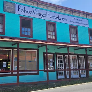 Hostel Village, Pahoa